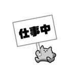 看板丸（個別スタンプ：20）