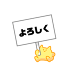 看板丸（個別スタンプ：29）