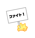 看板丸（個別スタンプ：31）