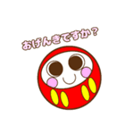 まんまるダルマちゃん【彩・言葉】（個別スタンプ：1）