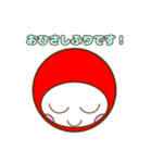 まんまるダルマちゃん【彩・言葉】（個別スタンプ：2）