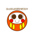 まんまるダルマちゃん【彩・言葉】（個別スタンプ：3）