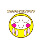まんまるダルマちゃん【彩・言葉】（個別スタンプ：4）