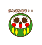 まんまるダルマちゃん【彩・言葉】（個別スタンプ：6）