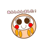 まんまるダルマちゃん【彩・言葉】（個別スタンプ：7）
