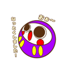 まんまるダルマちゃん【彩・言葉】（個別スタンプ：8）