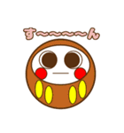 まんまるダルマちゃん【彩・言葉】（個別スタンプ：9）
