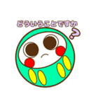 まんまるダルマちゃん【彩・言葉】（個別スタンプ：10）