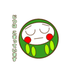 まんまるダルマちゃん【彩・言葉】（個別スタンプ：13）