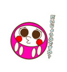 まんまるダルマちゃん【彩・言葉】（個別スタンプ：15）