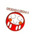 まんまるダルマちゃん【彩・言葉】（個別スタンプ：21）