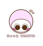 まんまるダルマちゃん【彩・言葉】（個別スタンプ：22）
