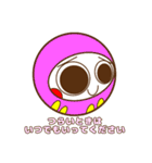 まんまるダルマちゃん【彩・言葉】（個別スタンプ：25）