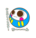 まんまるダルマちゃん【彩・言葉】（個別スタンプ：26）