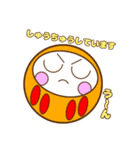 まんまるダルマちゃん【彩・言葉】（個別スタンプ：27）