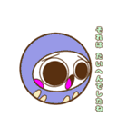 まんまるダルマちゃん【彩・言葉】（個別スタンプ：28）