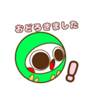 まんまるダルマちゃん【彩・言葉】（個別スタンプ：29）
