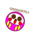 まんまるダルマちゃん【彩・言葉】（個別スタンプ：30）