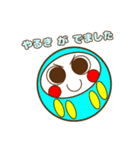 まんまるダルマちゃん【彩・言葉】（個別スタンプ：33）