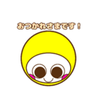 まんまるダルマちゃん【彩・言葉】（個別スタンプ：36）