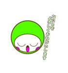 まんまるダルマちゃん【彩・言葉】（個別スタンプ：37）