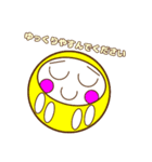 まんまるダルマちゃん【彩・言葉】（個別スタンプ：39）