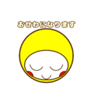 まんまるダルマちゃん【彩・言葉】（個別スタンプ：40）