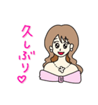 夜の蝶が使えるスタンプ（個別スタンプ：2）