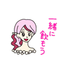 夜の蝶が使えるスタンプ（個別スタンプ：3）