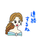 夜の蝶が使えるスタンプ（個別スタンプ：5）
