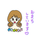 夜の蝶が使えるスタンプ（個別スタンプ：12）