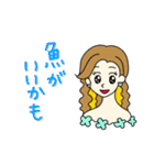 夜の蝶が使えるスタンプ（個別スタンプ：16）