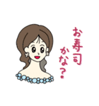 夜の蝶が使えるスタンプ（個別スタンプ：17）