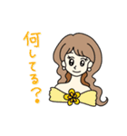 夜の蝶が使えるスタンプ（個別スタンプ：18）