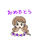 夜の蝶が使えるスタンプ（個別スタンプ：19）