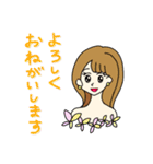 夜の蝶が使えるスタンプ（個別スタンプ：20）