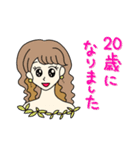 夜の蝶が使えるスタンプ（個別スタンプ：23）