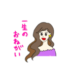 夜の蝶が使えるスタンプ（個別スタンプ：26）