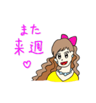 夜の蝶が使えるスタンプ（個別スタンプ：29）
