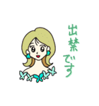 夜の蝶が使えるスタンプ（個別スタンプ：33）