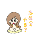 夜の蝶が使えるスタンプ（個別スタンプ：35）
