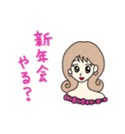夜の蝶が使えるスタンプ（個別スタンプ：36）