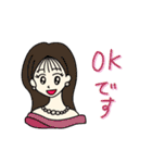夜の蝶が使えるスタンプ（個別スタンプ：38）