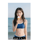 夏アイスクリーム セクシーガール（個別スタンプ：9）