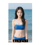 夏アイスクリーム セクシーガール（個別スタンプ：23）