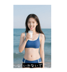 夏アイスクリーム セクシーガール（個別スタンプ：26）