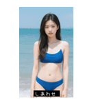 夏アイスクリーム セクシーガール（個別スタンプ：40）
