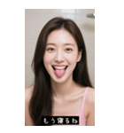 =͟͟͞͞Ꙭ 826187976896（個別スタンプ：3）