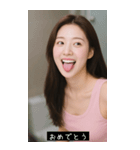 =͟͟͞͞Ꙭ 826187976896（個別スタンプ：9）