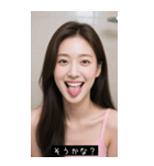 =͟͟͞͞Ꙭ 826187976896（個別スタンプ：17）